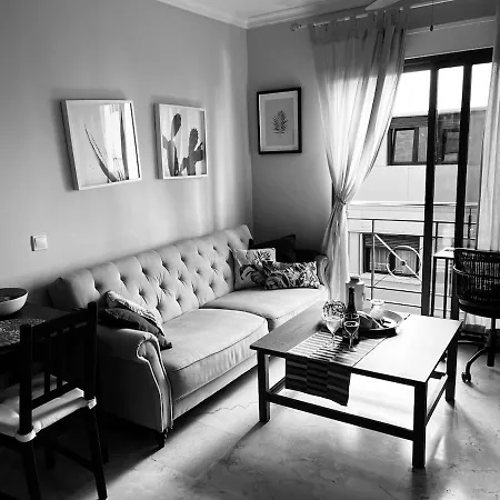 Upscale Canteras Balcony * Лас-Пальмас-де-Гран-Канария